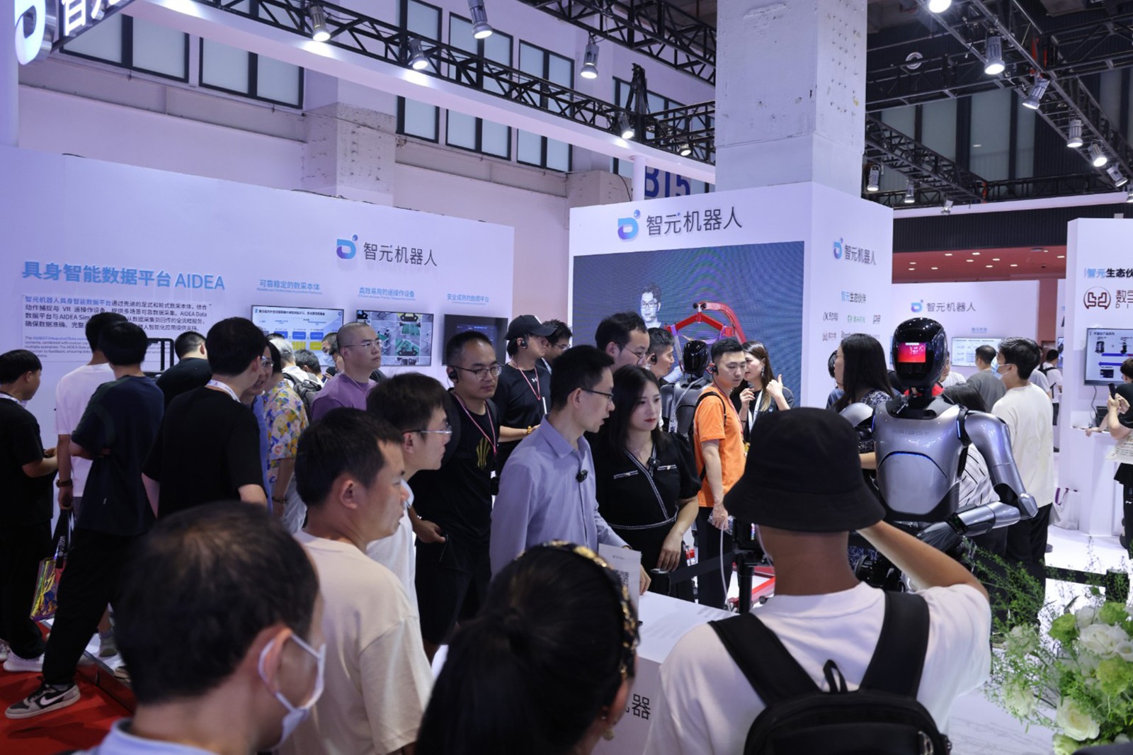 galaxy银河机器人亮相世界机器人大会WRC